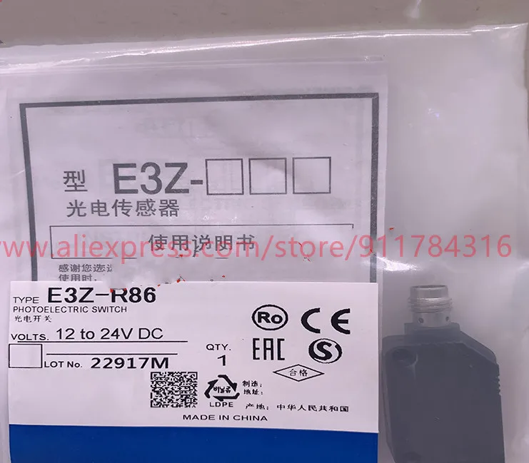 2PCS New High quality omron Proximity switch E3Z-R86 E3ZG-R86 E3ZG-T81-S E3Z-R66
2PCS New High quality omron Proximity switch E3Z-R86 E3ZG-R86 E3ZG-T81-S E3Z-R66