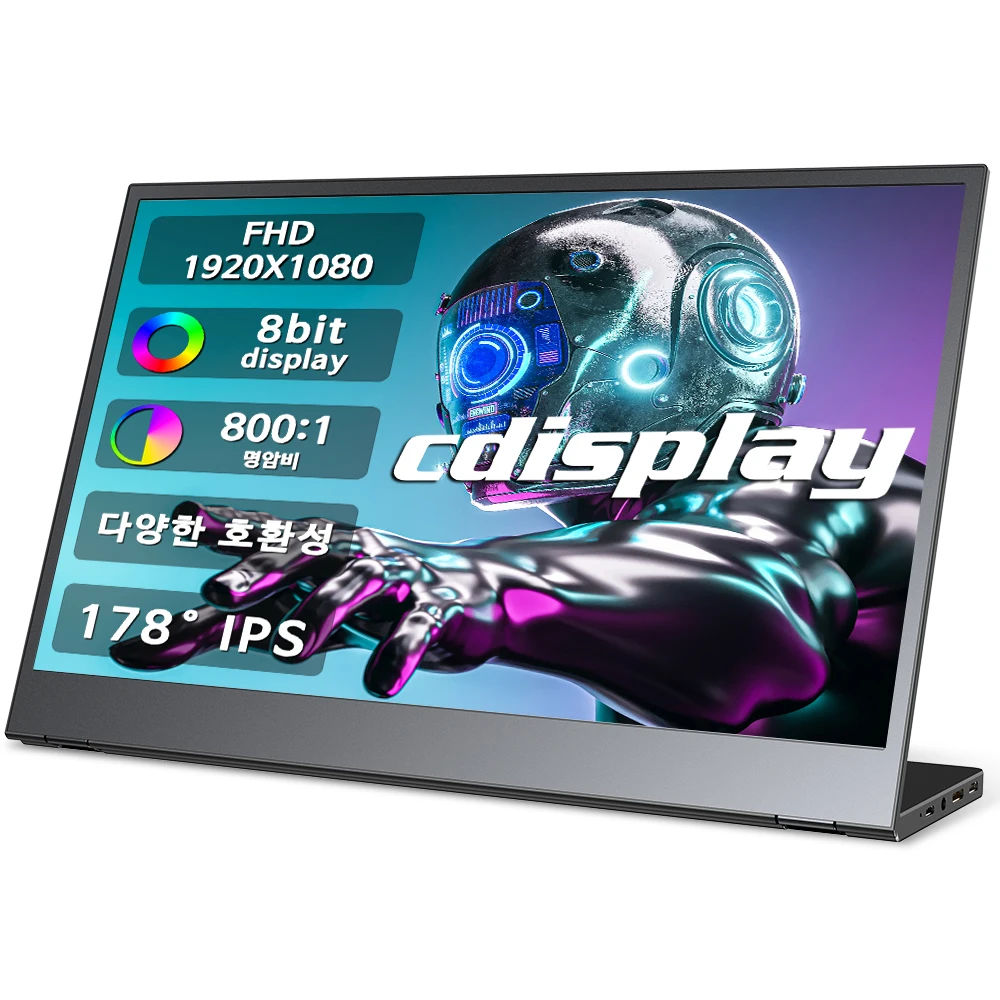 Cdisplay 15.6 Inch Portable Monitor FHD 1080P IPS Monitor 60hz 16:98 Bit 178° Viewing Angle HDMI USB-C Type-C Switch Xbox PS5 Laptop Mac Compatible Travel Entertainment Monitor, Gaming Monitor, Business Monitor
Cdisplay 15.6 Inch Portable Monitor FHD 1080P IPS Monitor 60hz 16:98 Bit 178° Viewing Angle HDMI USB-C Type-C Switch Xbox PS5 Laptop Mac Compatible Travel Entertainment Monitor, Gaming Monitor, Business Monitor