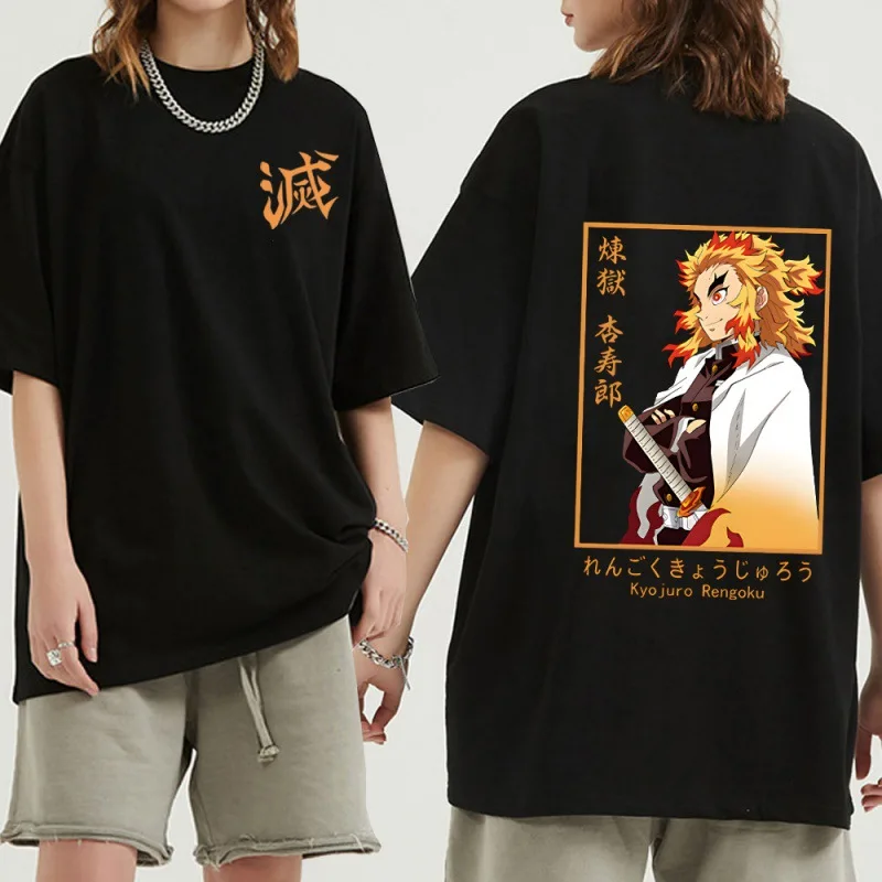 Anime Demon Slayer Men's Tshirt Summer Harajuku Unisex Y2k Short Sleeve T Shirt Anime Kyojuro Rengoku Printed Streetwear Tees
Anime Demon Slayer Men's Tshirt Summer Harajuku Unisex Y2k Short Sleeve T Shirt Anime Kyojuro Rengoku Printed Streetwear Tees