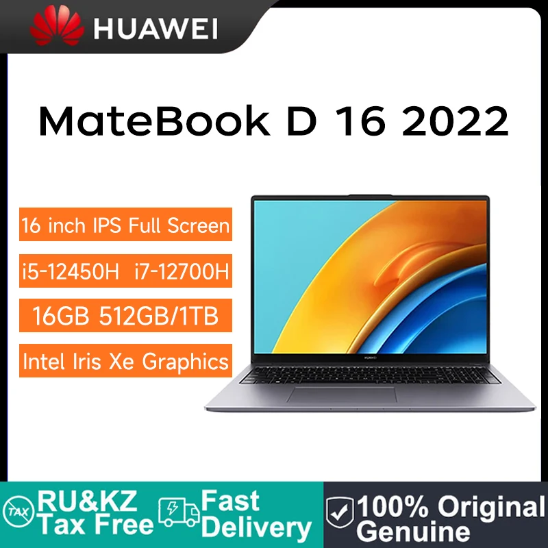 

HUAWEI MateBook D 16 2022 Laptop 16 inch IPS FHD Screen Notebook i5-12450H i7-12700H 16GB 512GB Intel Iris Xe Graphics Netbook