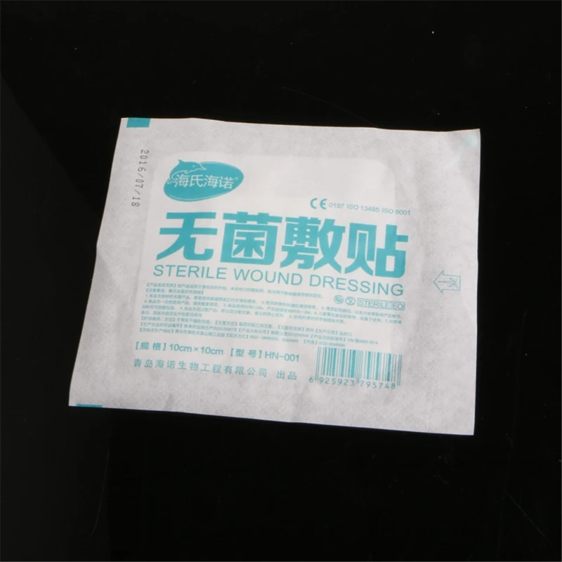 1Pc 10X10cm Non-woven Adhesive Wound Dressing Large Bandage 
1Pc 10X10cm Non-woven Adhesive Wound Dressing Large Bandage