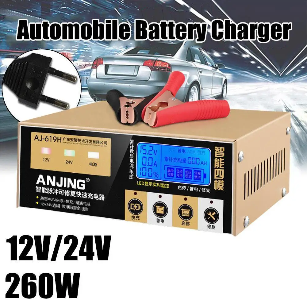 12V 20A Intelligent Car Battery Charger for Auto Moto Fast Power Smart Charging 15A 24V Auto Battery Charger R4V9
12V 20A Intelligent Car Battery Charger for Auto Moto Fast Power Smart Charging 15A 24V Auto Battery Charger R4V9