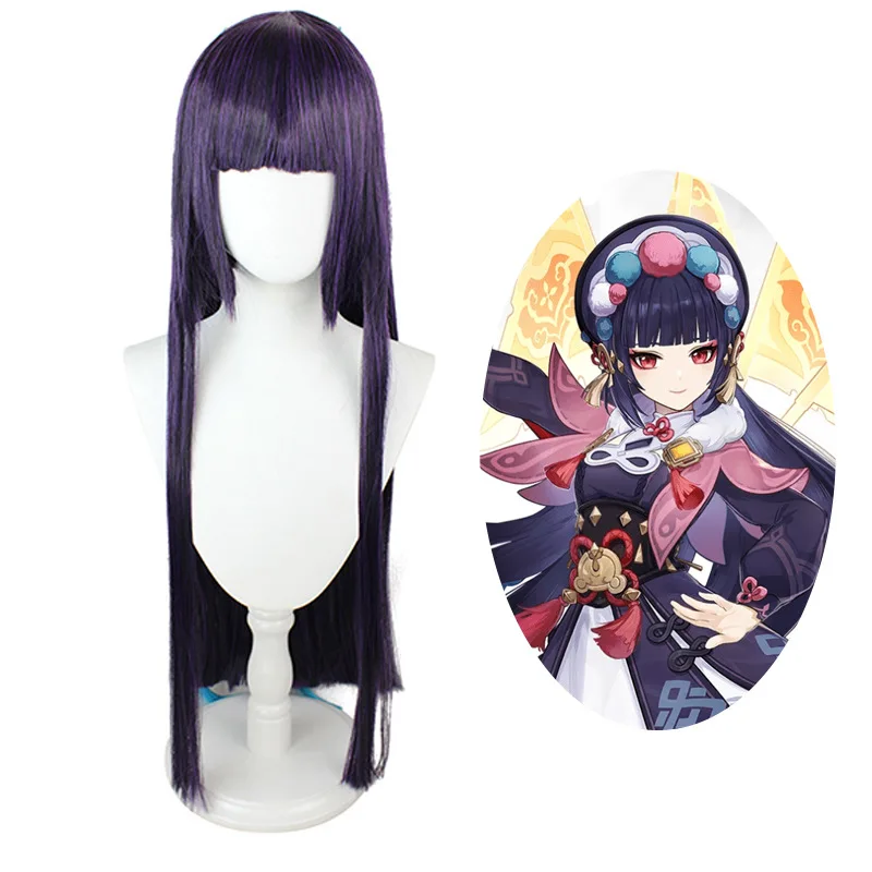 Game Cosplay Genshin Impact Yunjin Wig Halloween Carnival Party Heat Resistant Synthetic Hair Wigs Gift Dropshipping
Game Cosplay Genshin Impact Yunjin Wig Halloween Carnival Party Heat Resistant Synthetic Hair Wigs Gift Dropshipping