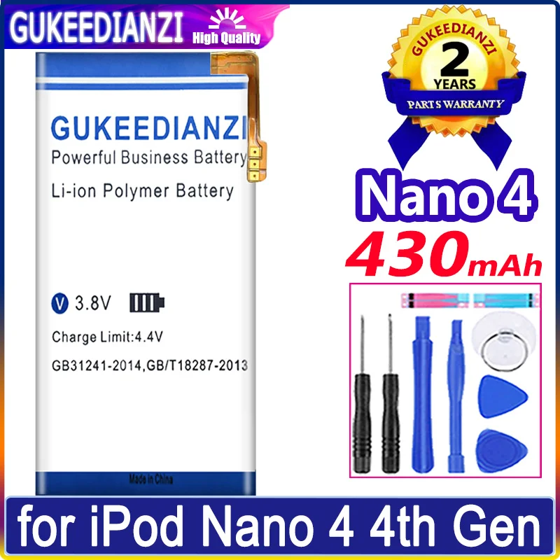 

Аккумулятор Nano2 Nano3 Nano4 Nano5 Nano6 Nano7 для Apple IPod Nano 4 5 6 7 4th 5th 6th 7th Gen 8 Гб 16 Гб MP3 MP4 616-0639;616-0640