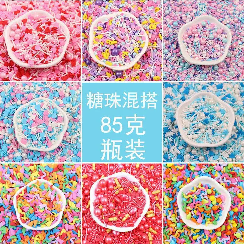 Sugar Beads Gold Beads Silver Beads Cake Decoration Baking Cake Decoration Colorful Needle Candy Colorful Pearl Candy 85g
Sugar Beads Gold Beads Silver Beads Cake Decoration Baking Cake Decoration Colorful Needle Candy Colorful Pearl Candy 85g