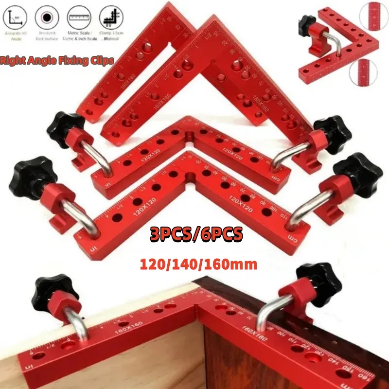 90 Degrees L-Shaped Auxiliary Fixture Woodworking Aluminum Square Right Angle Clamping Positioning Panel Fixing Clips Tools
90 Degrees L-Shaped Auxiliary Fixture Woodworking Aluminum Square Right Angle Clamping Positioning Panel Fixing Clips Tools