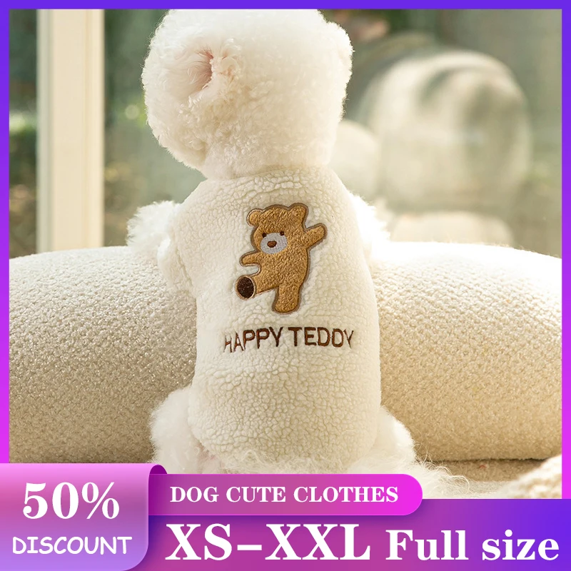 Winter Fleece Warm Hoodies Cute Cartton Bear Pet Coat Fashion Sweet Cardigan Jacket for Small Dogs French Bulldog Clothes
Winter Fleece Warm Hoodies Cute Cartton Bear Pet Coat Fashion Sweet Cardigan Jacket for Small Dogs French Bulldog Clothes