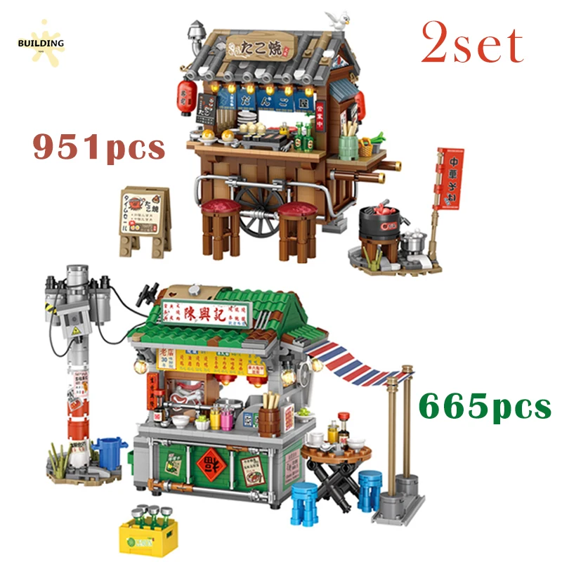 City Japanese Takoyaki Street View LOZ Mini Mirco Building Blocks Hong Kong Style Food Stall Food Store House Brick Kids Gift
City Japanese Takoyaki Street View LOZ Mini Mirco Building Blocks Hong Kong Style Food Stall Food Store House Brick Kids Gift