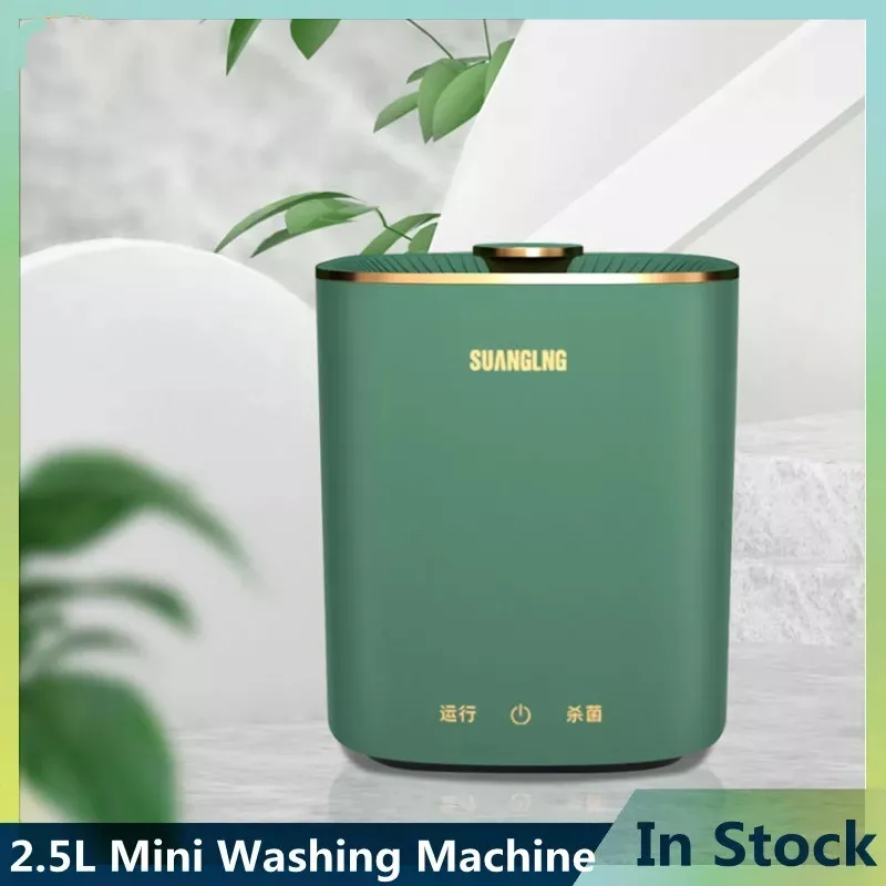 Портативная мини-стиральная машина Mijia 2,5 л, полностью автоматическая стиральная машина для общежития и путешествий
Портативная мини-стиральная машина Mijia 2,5 л, полностью автоматическая стиральная машина для общежития и путешествий