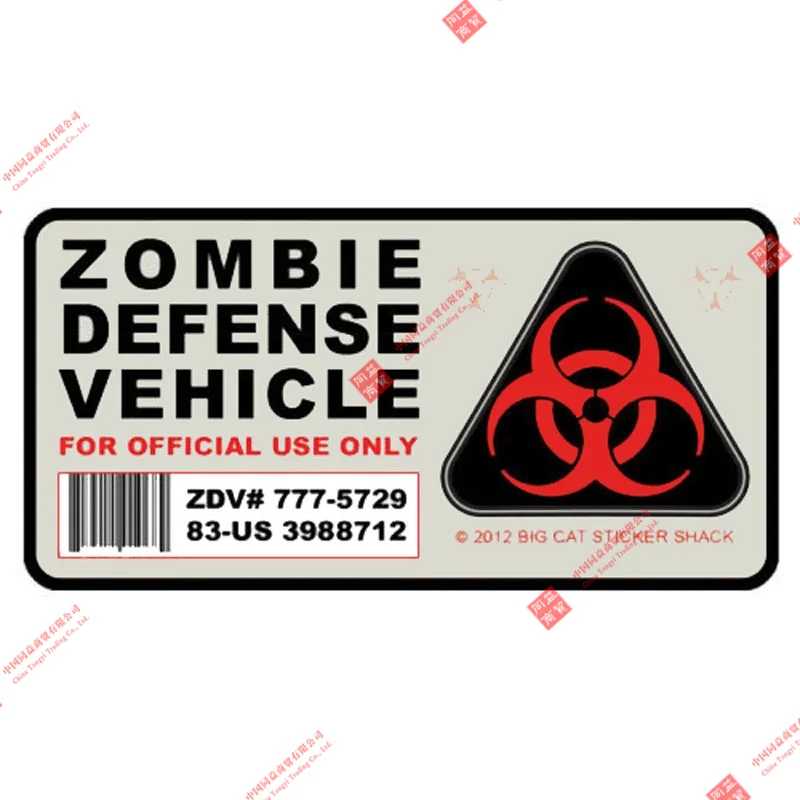 Funny Decals Zombie Defense Car Car Stickers Car Windows Motorcycle Parts Racing Laptop Helmets Bike Truck Vinyl Decals
Funny Decals Zombie Defense Car Car Stickers Car Windows Motorcycle Parts Racing Laptop Helmets Bike Truck Vinyl Decals