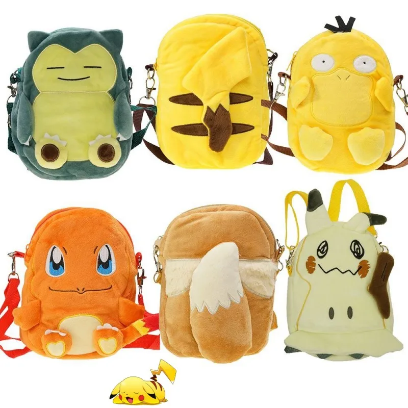 Pokemon Pikachu Kawaii Plush Doll Messenger Bag Anime Psyduck Charmander Snorlax Phone Keychain Coin Storage Bag Kids Gifts Toys
Pokemon Pikachu Kawaii Plush Doll Messenger Bag Anime Psyduck Charmander Snorlax Phone Keychain Coin Storage Bag Kids Gifts Toys
