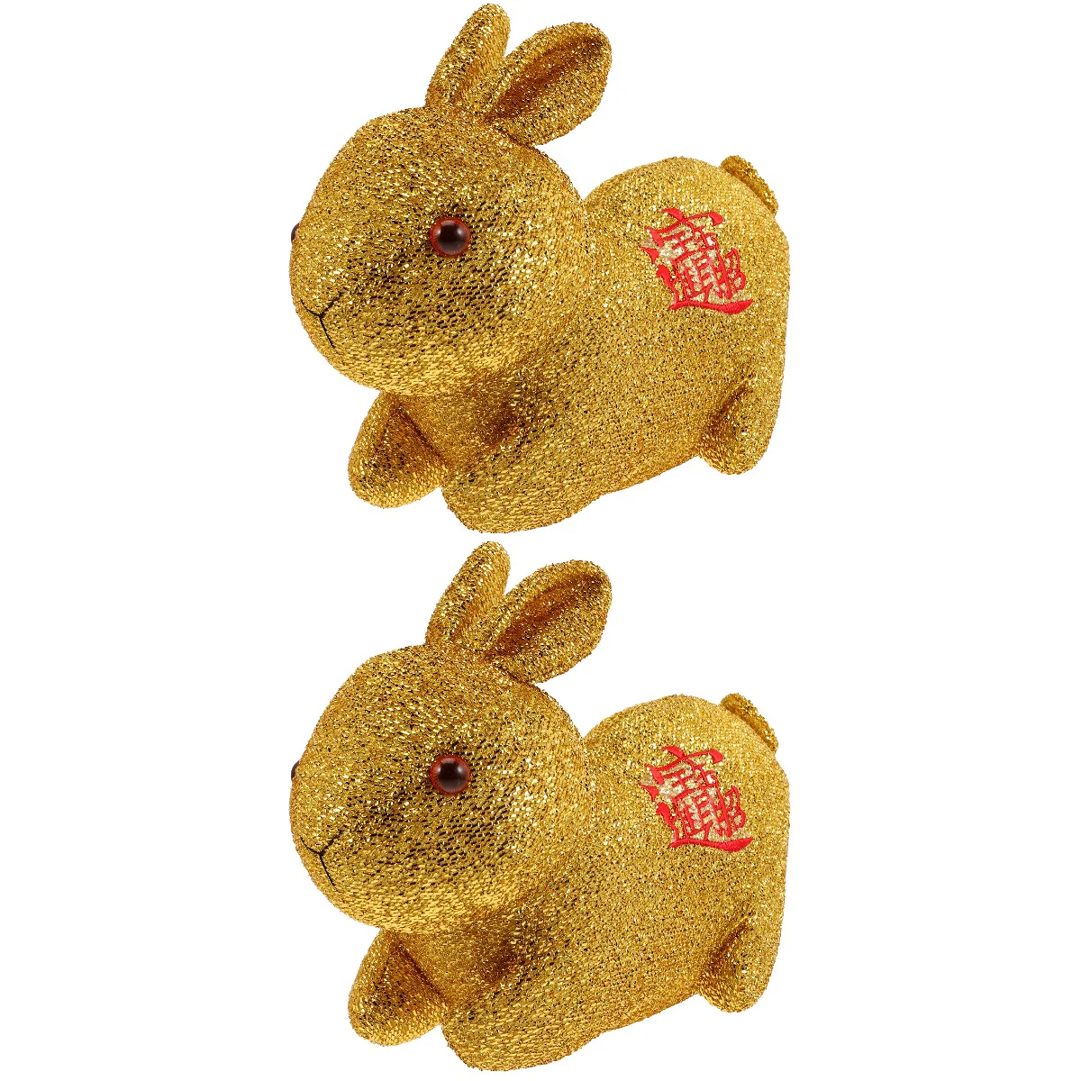 2pcs Rabbit Stuffed Plaything Simulated Rabbit Stuffed Adorable Cloth New Year Gift
2pcs Rabbit Stuffed Plaything Simulated Rabbit Stuffed Adorable Cloth New Year Gift