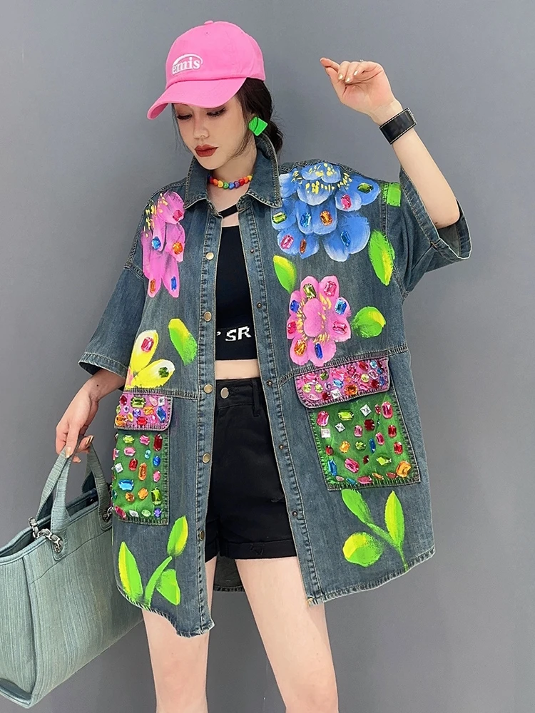 SuperAen 2023 Summer New Korean Style Casual Denim Loose Shirt Coat Women's Streetwear Half Sleeve Jacket
SuperAen 2023 Summer New Korean Style Casual Denim Loose Shirt Coat Women's Streetwear Half Sleeve Jacket