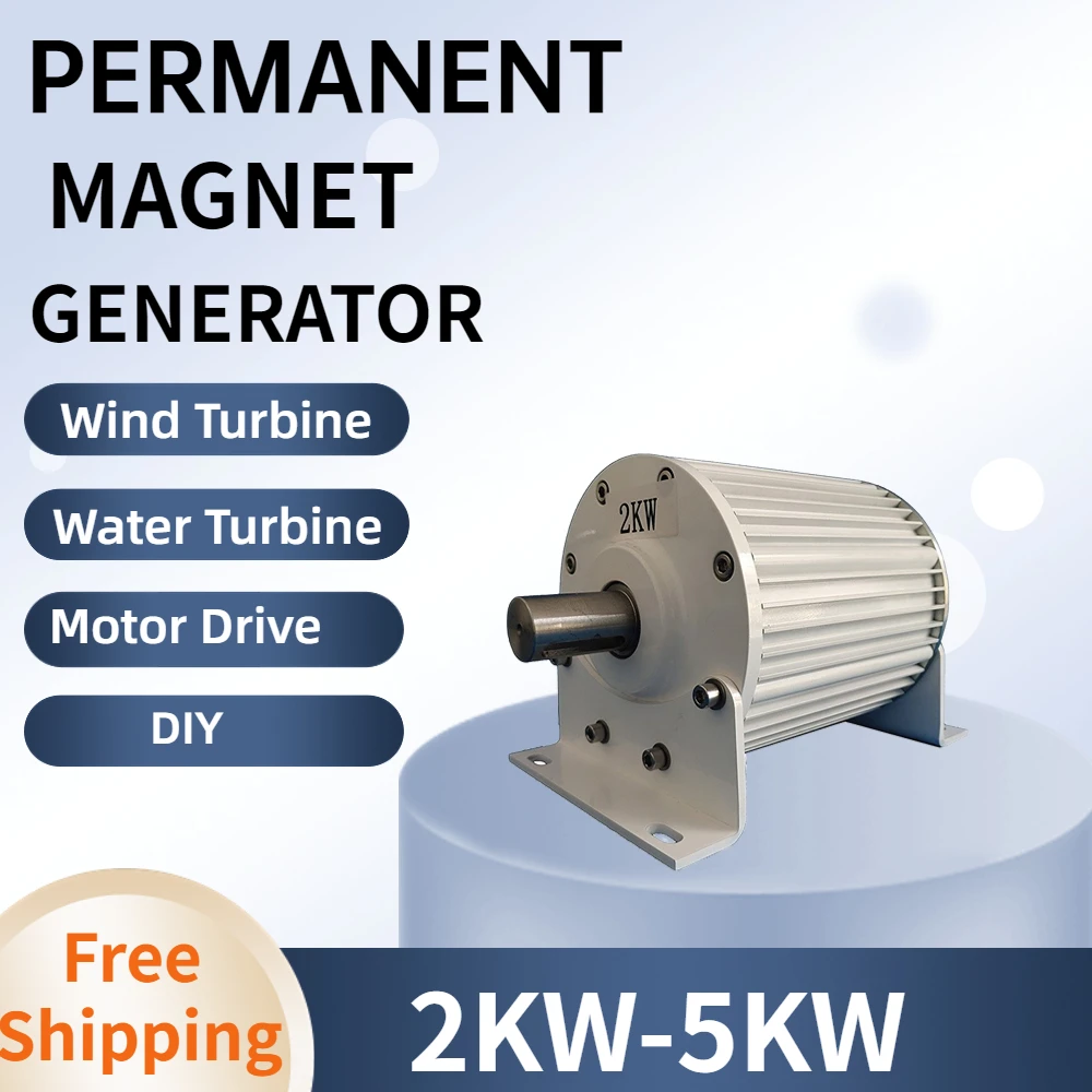 Low RPM Speed 2kw 4kw 5kw 48V 220V 380V Gearless Permanent Magnet Generator AC Alternators Use For Wind Turbine Water Turbine
Low RPM Speed 2kw 4kw 5kw 48V 220V 380V Gearless Permanent Magnet Generator AC Alternators Use For Wind Turbine Water Turbine
