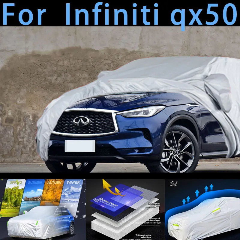 Для lnfiniti qx50 уличная защита полный автомобильный чехол снежный солнцезащитный