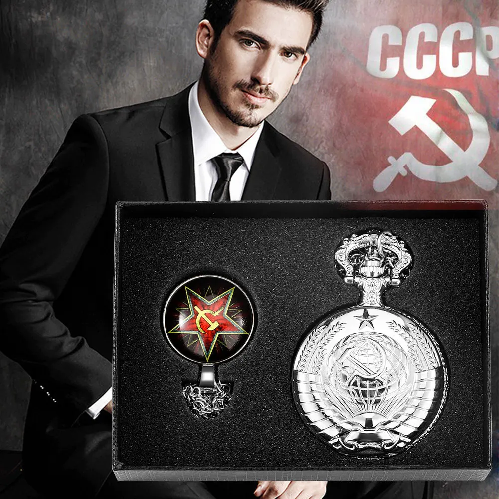 Communism Cccp Quartz Pocket Watch Sickle Hammer Soviet Emblem Silver Retro Bronze Watches Russia Pendant Chain Clock Gift Reloj
Communism Cccp Quartz Pocket Watch Sickle Hammer Soviet Emblem Silver Retro Bronze Watches Russia Pendant Chain Clock Gift Reloj