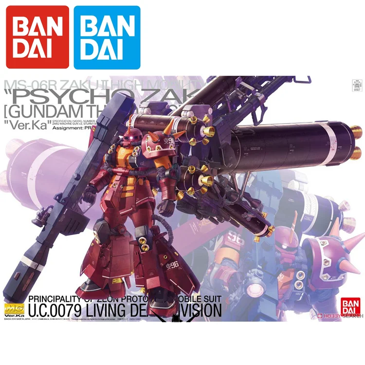 Оригинальные Bandai 1/1100 мг MS-06R ZAKU II психоzaku Ver.ka, фигурки, набор для сборки моделей
Оригинальные Bandai 1/1100 мг MS-06R ZAKU II психоzaku Ver.ka, фигурки, набор для сборки моделей