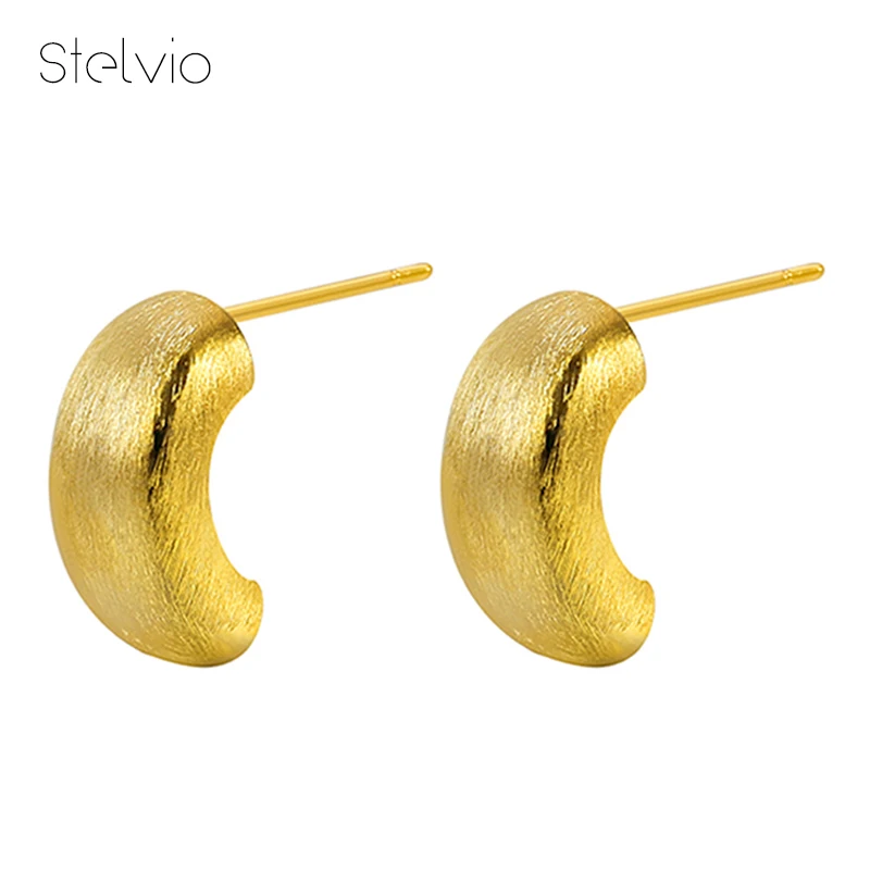 S925 Silver Needle Delicate Frosted Texture Small Beans Stud Earring For Women Simple Cartilage Piercing Earwear Fashion Jewelry
S925 Silver Needle Delicate Frosted Texture Small Beans Stud Earring For Women Simple Cartilage Piercing Earwear Fashion Jewelry