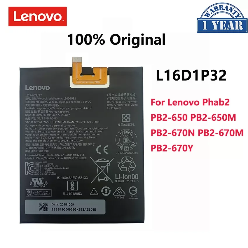 100% Оригинальный 4050mAh L16D1P32 Аккумулятор для Lenovo Phab 2 Phab2 PB2-650 PB2-650M PB2-670N PB2-670M
100% Оригинальный 4050mAh L16D1P32 Аккумулятор для Lenovo Phab 2 Phab2 PB2-650 PB2-650M PB2-670N PB2-670M