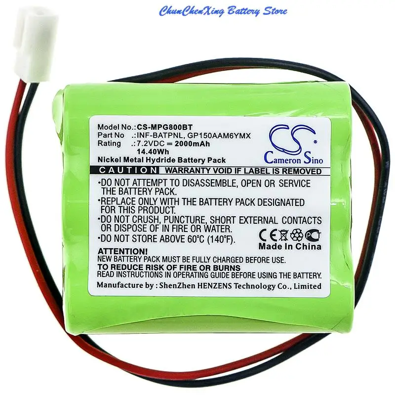 Cameron Sino 2000mAh Battery for Marmitek ProGuard Control Panel, For ESP Infinite Prime Control Panel
Cameron Sino 2000mAh Battery for Marmitek ProGuard Control Panel, For ESP Infinite Prime Control Panel