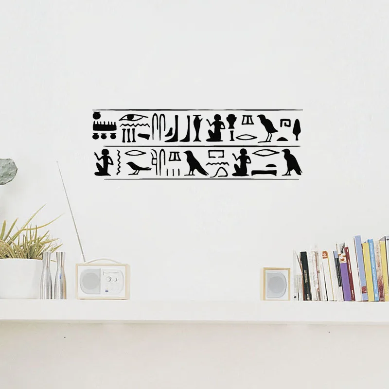 Egyptian Pyramid Hieroglyphs Wall Stickers Ancient Egypt Vinyl Home Decor Living Room Bedroom Decals Wall Art Murals Poster
Egyptian Pyramid Hieroglyphs Wall Stickers Ancient Egypt Vinyl Home Decor Living Room Bedroom Decals Wall Art Murals Poster