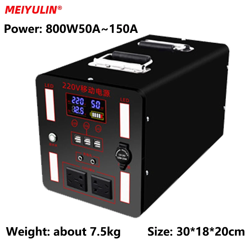 800W Emrgency Power Supply 1800Wh Multifunctional Power Station Outdoor Camping Energy Storage LED Digital Display Mini Dynamo
800W Emrgency Power Supply 1800Wh Multifunctional Power Station Outdoor Camping Energy Storage LED Digital Display Mini Dynamo