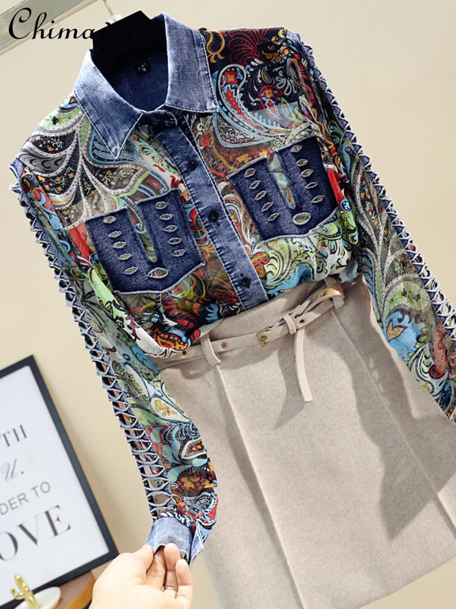 2022 Summer New Hollow out Denim Stitching Printing Shirt Women's Fashion Versatile Long Sleeve Chiffon Blouse for Ladies
2022 Summer New Hollow out Denim Stitching Printing Shirt Women's Fashion Versatile Long Sleeve Chiffon Blouse for Ladies