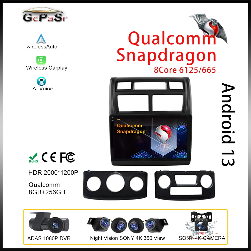 Автомобильный радиоплеер Qualcomm для Kia Sportage 2007 2008 2009-2013 Android Стерео Авторадио GPS видеонаблюдение BT No 2din DVD
Автомобильный радиоплеер Qualcomm для Kia Sportage 2007 2008 2009-2013 Android Стерео Авторадио GPS видеонаблюдение BT No 2din DVD