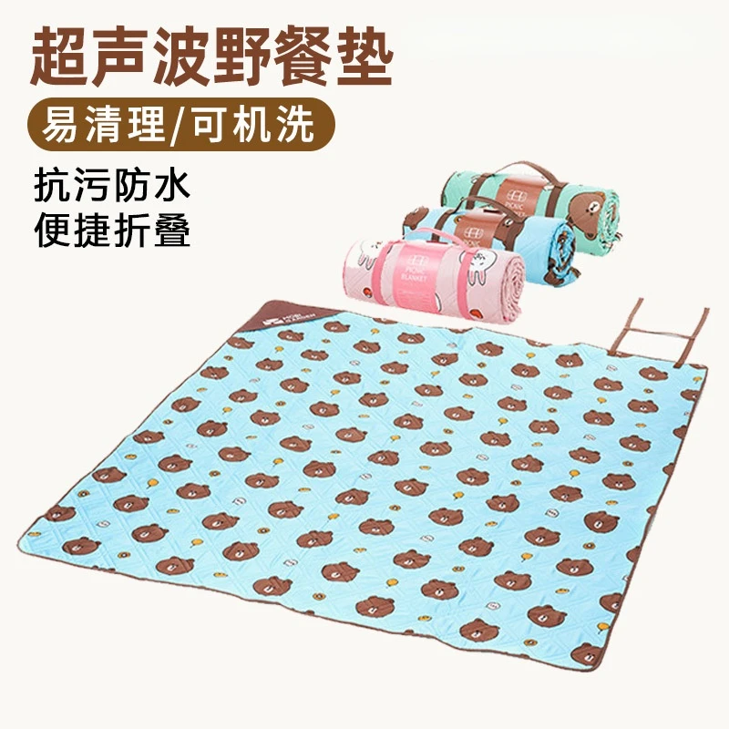 Ultrasonic Picnic Mat Folding Camping Equipment Ultralight Tents Outdoor Camping Portable
Ultrasonic Picnic Mat Folding Camping Equipment Ultralight Tents Outdoor Camping Portable