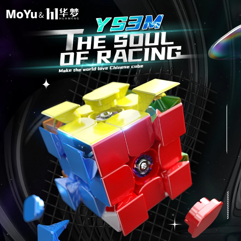 Moyu Huameng YS3M 3x3 Magnetic Magic Speed Cube Professional The Soul of Racing Puzzle fidget toys Stickerless
Moyu Huameng YS3M 3x3 Magnetic Magic Speed Cube Professional The Soul of Racing Puzzle fidget toys Stickerless