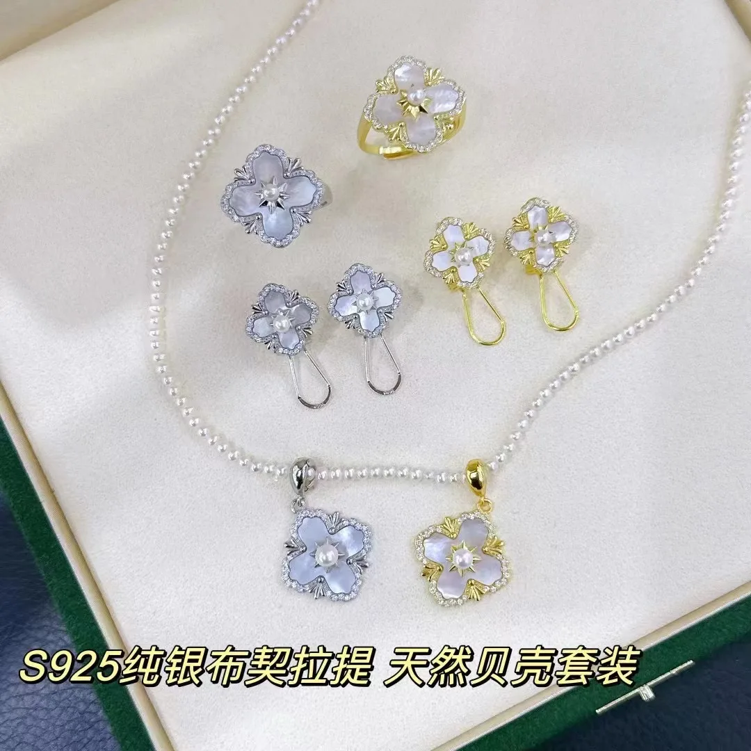 MJ S925 Sterling Silver Jewelry Natural Fresh Water White Pearls 4-5mm Female's Jewelry Sets for Women FIne Jewelry Sets
MJ S925 Sterling Silver Jewelry Natural Fresh Water White Pearls 4-5mm Female's Jewelry Sets for Women FIne Jewelry Sets