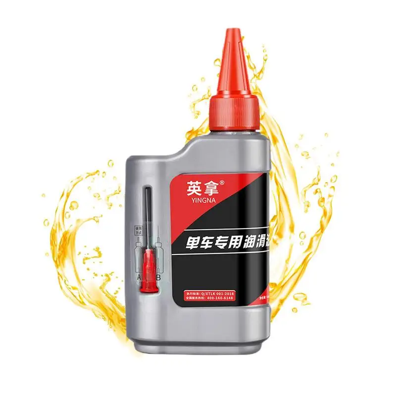 Смазка для цепи велосипеда, специальная смазка для велосипеда, смазка для цепи из алюминиевой фольги
Смазка для цепи велосипеда, специальная смазка для велосипеда, смазка для цепи из алюминиевой фольги