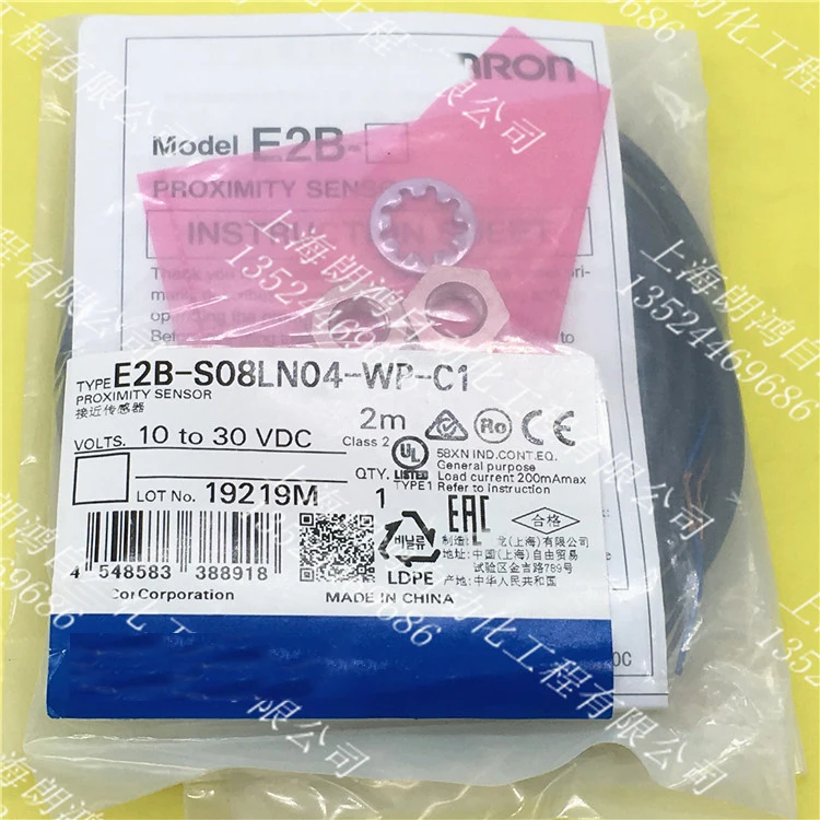 New Original In BOX E2B-S08LN04-WP-C1 {Warehouse stock} 1 Year Warranty Shipment within 24 hours
New Original In BOX E2B-S08LN04-WP-C1 {Warehouse stock} 1 Year Warranty Shipment within 24 hours