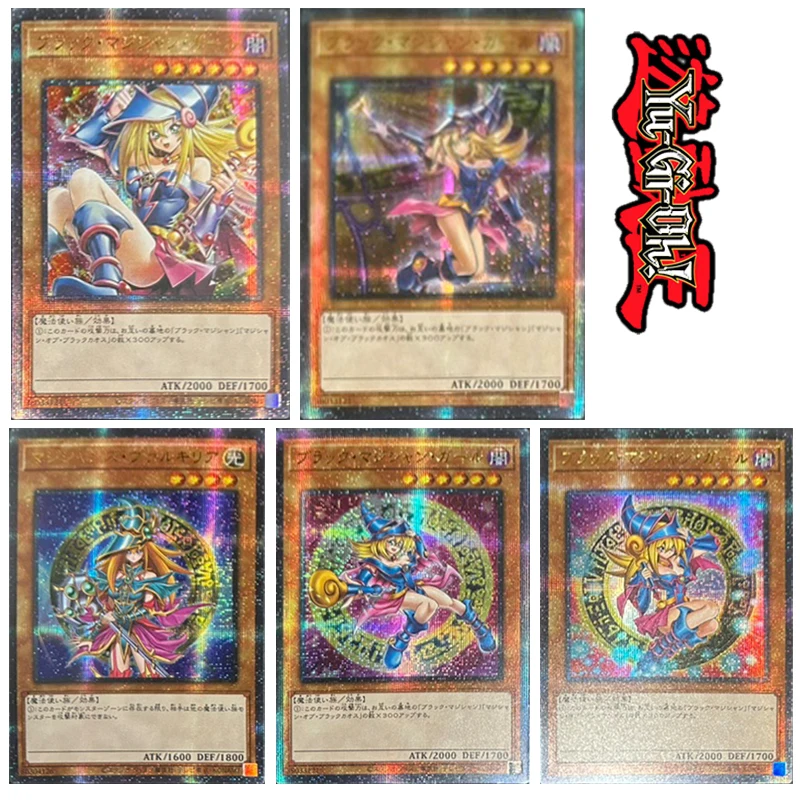 Yu-Gi-Oh домашние открытки черная волшебная девушка сделай сам Золотая подпись
