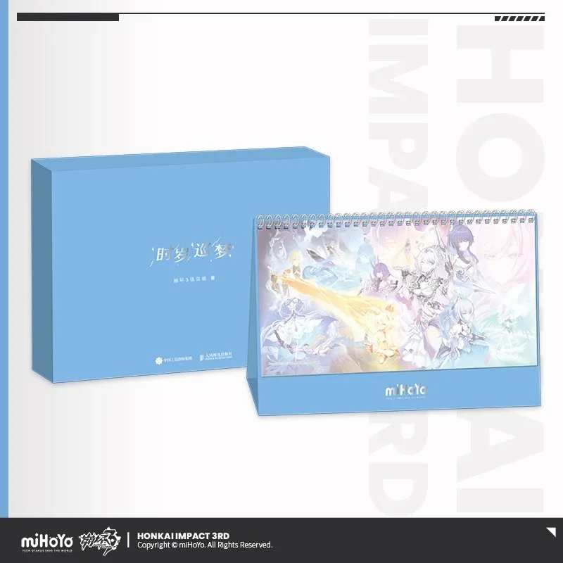 Original Official MiHoYo Desk Calendar Genuine Honkai Impact 3rd 2024 New Year Calendar FuHua Kiana Mei New Year Gifts
Original Official MiHoYo Desk Calendar Genuine Honkai Impact 3rd 2024 New Year Calendar FuHua Kiana Mei New Year Gifts