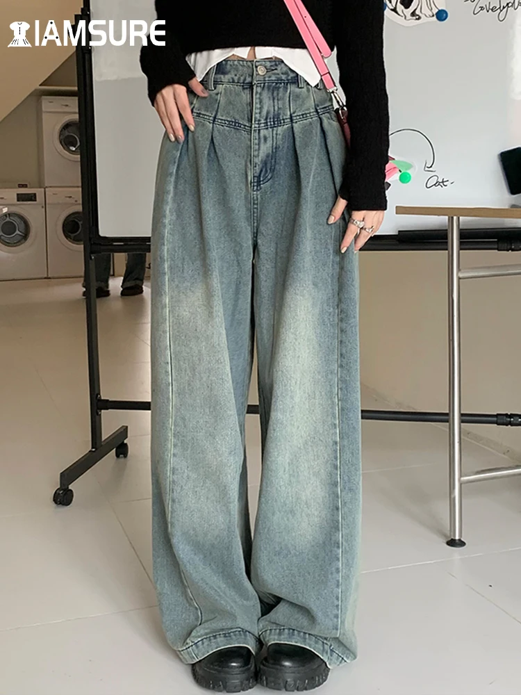 IAMSURE Casual Loose Folds Jeans Streetwear Korean Style Basic Mid-Waisted Wide Leg Pants Women 2022 Autumn Winter Fashion
IAMSURE Casual Loose Folds Jeans Streetwear Korean Style Basic Mid-Waisted Wide Leg Pants Women 2022 Autumn Winter Fashion