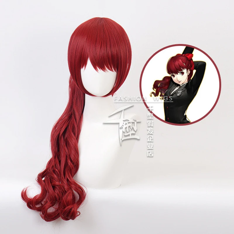 Anime Yoshizawa Kasumi Cosplay Wigs Women Long Ponytail Persona 5 Heat Resistant Synthetic Wig Hairs +Wig Cap
Anime Yoshizawa Kasumi Cosplay Wigs Women Long Ponytail Persona 5 Heat Resistant Synthetic Wig Hairs +Wig Cap
