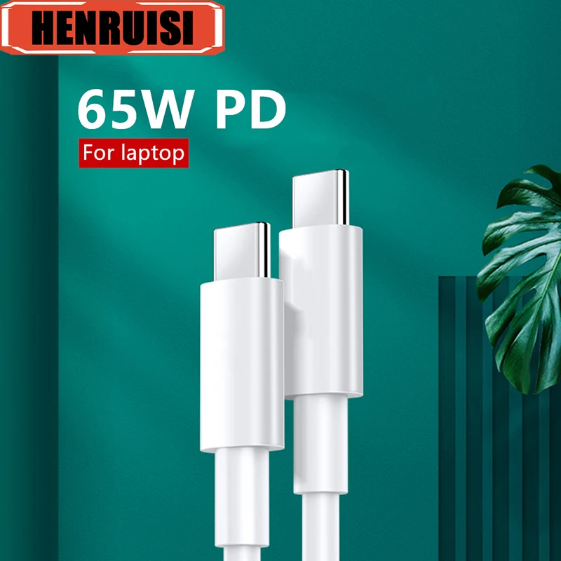 0.25m/1m/2m 65W Type C To Type C Fast Charging Cable For Xiaomi Samsung Huawei Redmi OPPO IPad MacBook Pro 5A Charger Cord Cable
0.25m/1m/2m 65W Type C To Type C Fast Charging Cable For Xiaomi Samsung Huawei Redmi OPPO IPad MacBook Pro 5A Charger Cord Cable