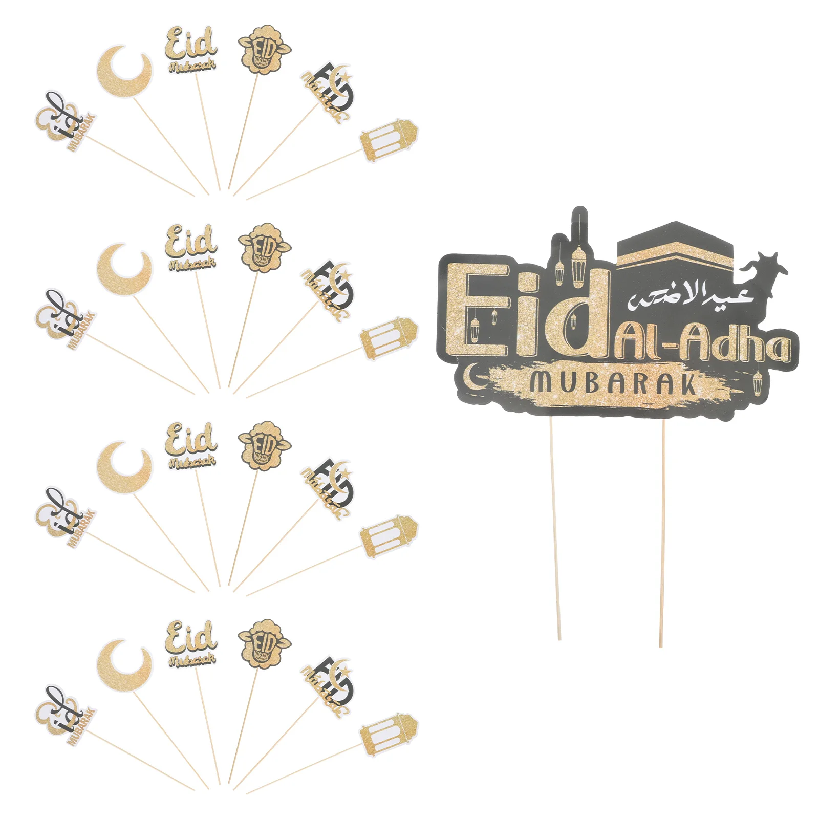 25Pcs EID Mubarak Dessert Insert Cards Delicate Cake Decor Ramadan Party Ornament
25Pcs EID Mubarak Dessert Insert Cards Delicate Cake Decor Ramadan Party Ornament