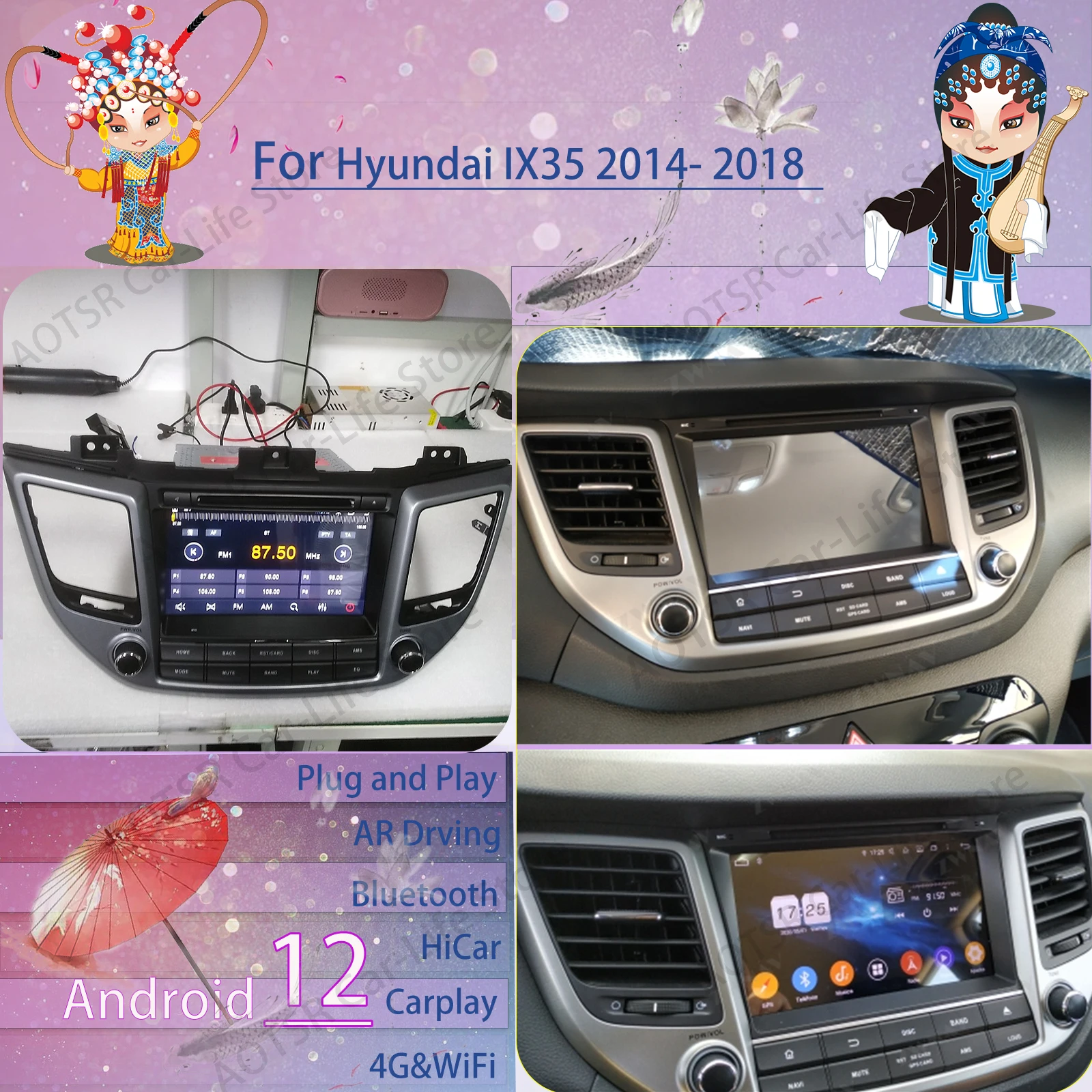 Мультимедийный стереопроигрыватель Android для Hyundai IX35 2014, 2015, 2016, 2017, 2018, автомобильное головное устройство с GPS, автомобильный аудиоприемник, головное устройство
Мультимедийный стереопроигрыватель Android для Hyundai IX35 2014, 2015, 2016, 2017, 2018, автомобильное головное устройство с GPS, автомобильный аудиоприемник, головное устройство
