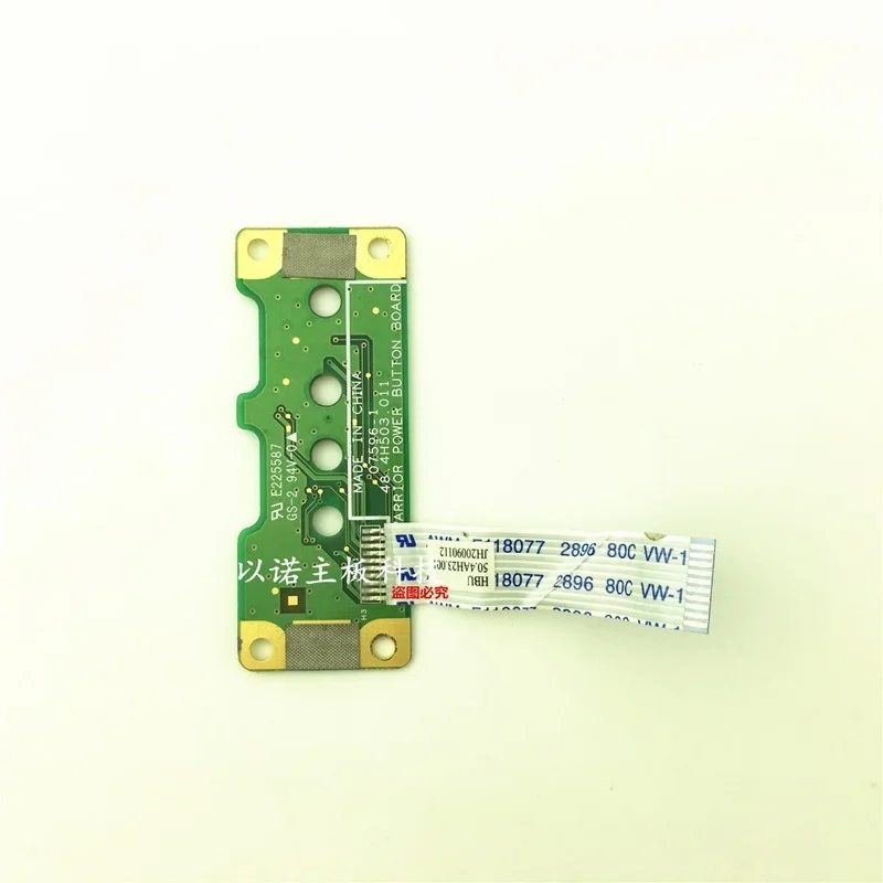 Laptop ON/OFF Power Button Board Cable For HP Compaq G70 G60 G50 Presario CQ50 CQ60 CQ70 48.4H503.011 50.4AH23.001 Switch Board
Laptop ON/OFF Power Button Board Cable For HP Compaq G70 G60 G50 Presario CQ50 CQ60 CQ70 48.4H503.011 50.4AH23.001 Switch Board