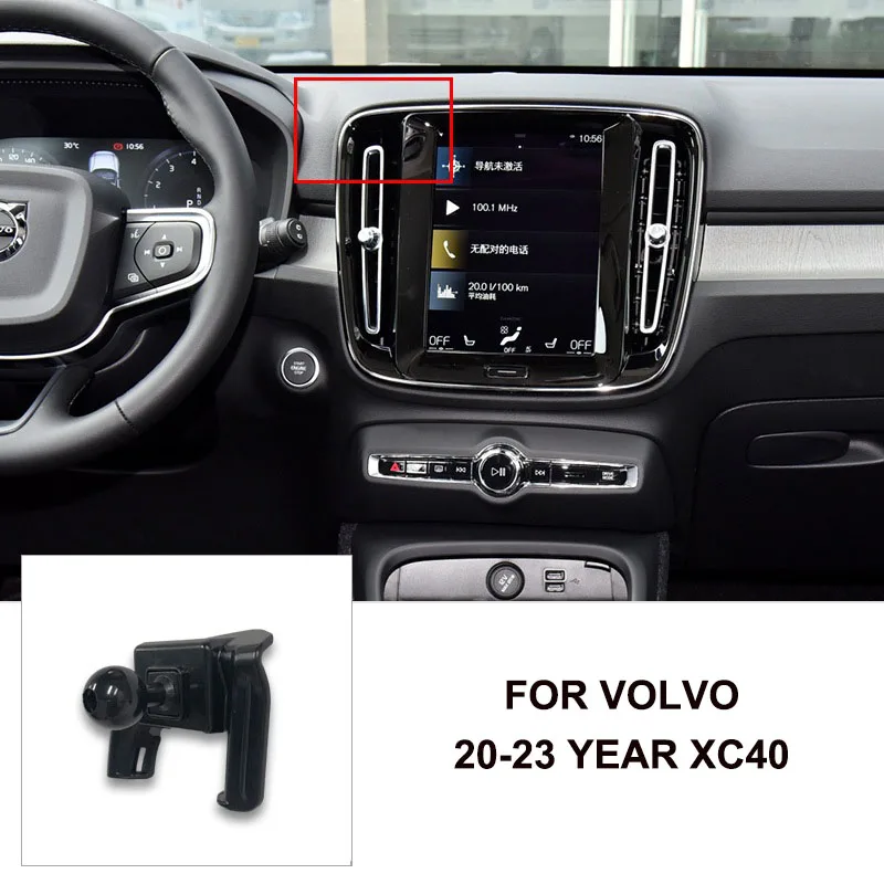 Для держателя телефона Volvo, кронштейн, базовое крепление, аксессуар, предназначенный для S60 V60 XC40 2020-2023, S90 V90 XC90 2015-2023, XC60 2009-2022
Для держателя телефона Volvo, кронштейн, базовое крепление, аксессуар, предназначенный для S60 V60 XC40 2020-2023, S90 V90 XC90 2015-2023, XC60 2009-2022