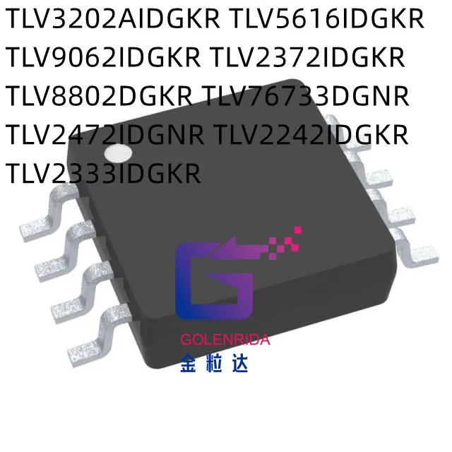 10 шт., TLV3202AIDGKR TLV5616IDGKR TLV9062IDGKR TLV2372IDGKR TLV8802DGKR TLV76733DGNR TLV2472IDGNR TLV2242IDGKR TLV2333IDGKR IC
10 шт., TLV3202AIDGKR TLV5616IDGKR TLV9062IDGKR TLV2372IDGKR TLV8802DGKR TLV76733DGNR TLV2472IDGNR TLV2242IDGKR TLV2333IDGKR IC