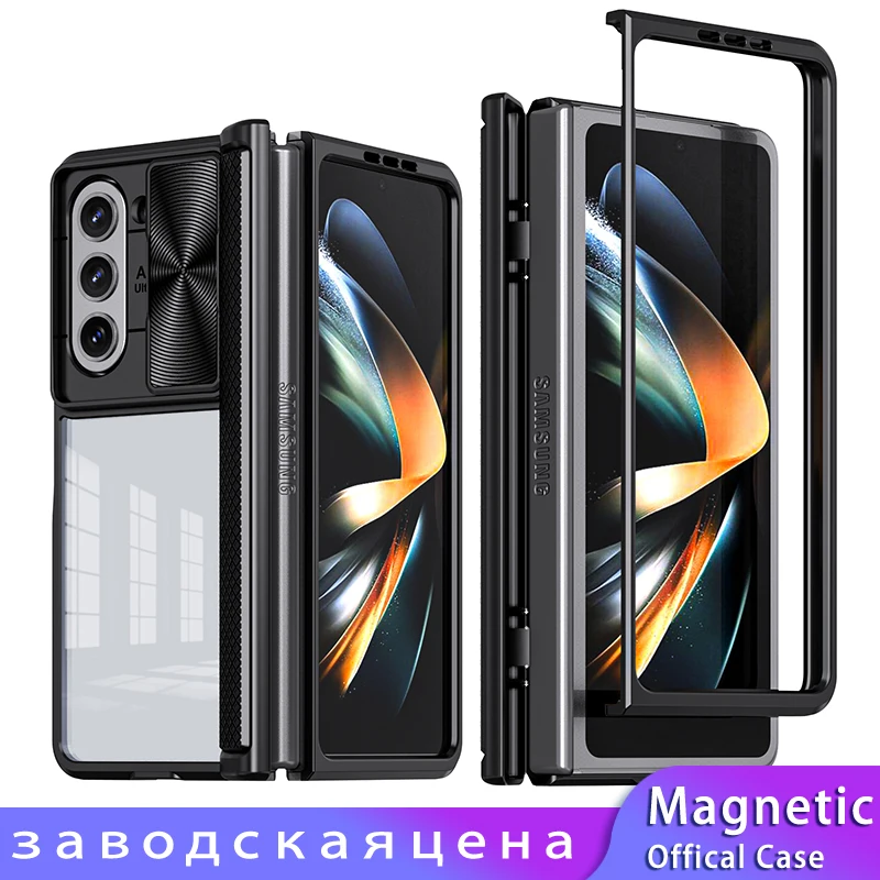 Заводской поставщик, Аксессуары для мобильных телефонов Samsung, чехол для телефона, прозрачная крышка для объектива камеры слайдера для Galaxy Z Fold 5
Заводской поставщик, Аксессуары для мобильных телефонов Samsung, чехол для телефона, прозрачная крышка для объектива камеры слайдера для Galaxy Z Fold 5