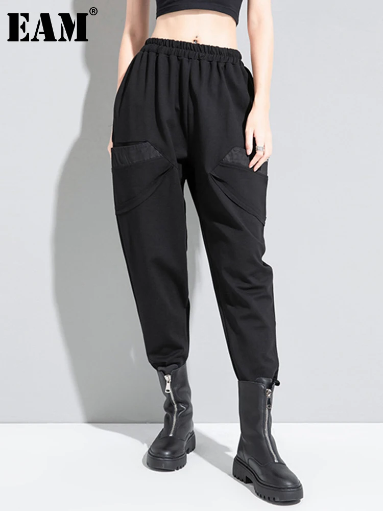 

[EAM] High Elastic Waist Black Brief Long Harem Trousers New Loose Fit Pants Women Fashion Tide Spring Autumn 2023 1DD0498
