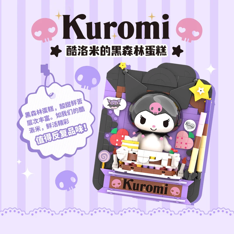 2023 Новинка Sanrio встряхивающие кубики для кровати мультяшный Hello Kitty My Melody Cinnamoroll Kuromi кубики украшения детские игрушки детские подарки
2023 Новинка Sanrio встряхивающие кубики для кровати мультяшный Hello Kitty My Melody Cinnamoroll Kuromi кубики украшения детские игрушки детские подарки