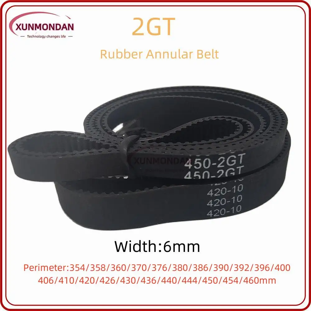 Xunmondan 2GT/GT2 Timing Belt 354/358/360/370/376/380/386/390/396/400/406/410/420/426/430/436/440/450/454/460mm Belt Width 6mm
Xunmondan 2GT/GT2 Timing Belt 354/358/360/370/376/380/386/390/396/400/406/410/420/426/430/436/440/450/454/460mm Belt Width 6mm