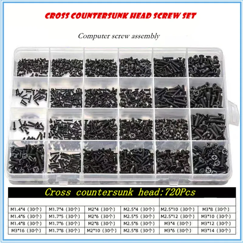 450/650/720Pcs M1.4-M3 304 Stainless Steel /Black Steel Mini Micro Cross Flat Head Screw Combination Laptop Screws Kit Box
450/650/720Pcs M1.4-M3 304 Stainless Steel /Black Steel Mini Micro Cross Flat Head Screw Combination Laptop Screws Kit Box