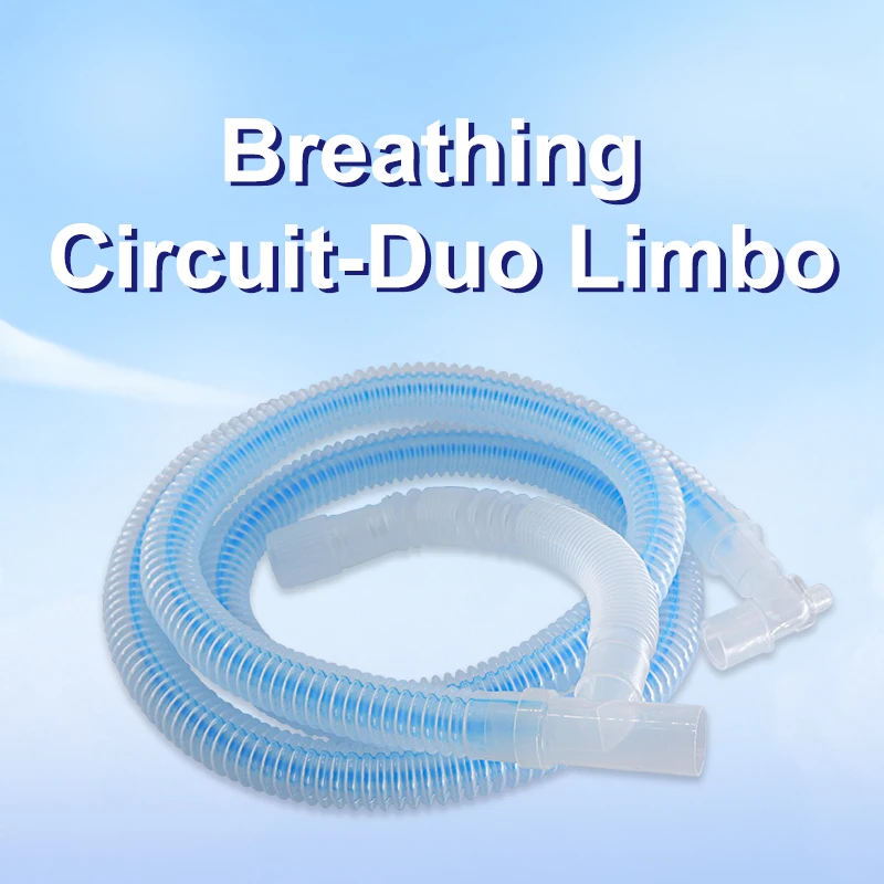KranVer ПВХ анестезия дыхательная цепь Duo Limbo Tube одноразовый анестезиологический