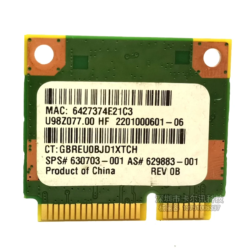 Половинная мини PCIe Wlan Беспроводная карта 670691-001 для RaLink RT5390 HP G7 436 CQ45 CQ57 G4 4340S 4445s 691415-001 Pci-e WiFi плата
Половинная мини PCIe Wlan Беспроводная карта 670691-001 для RaLink RT5390 HP G7 436 CQ45 CQ57 G4 4340S 4445s 691415-001 Pci-e WiFi плата